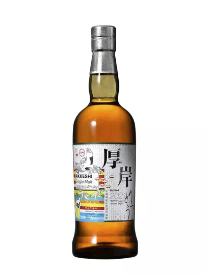 AKKESHI Single Malt Peated RITTO 55% - Japanese Whisky | Mon Whisky