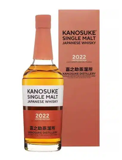 KANOSUKE 2022 Cask Strength